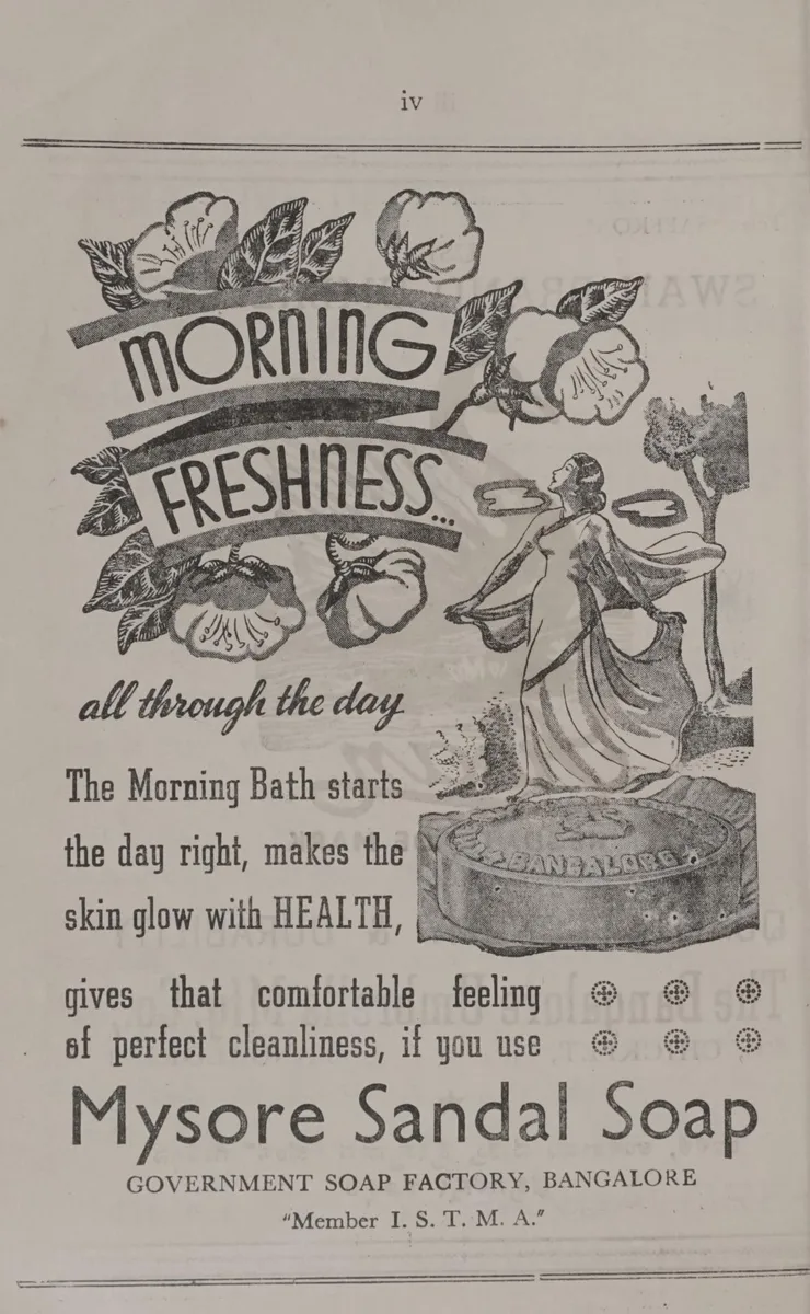 Mysore Sandal Soap (1956)