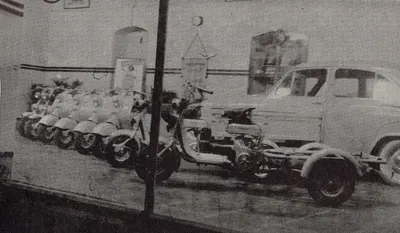 Lambretta Scooters, Ghatge & Patil