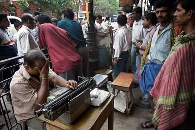 Street Typist's Typewriter